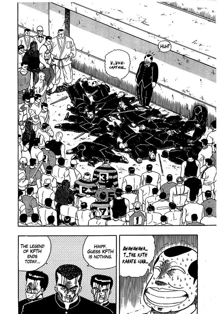 Read Osu!! Karatebu chapter 55 image 17 on Lezhin