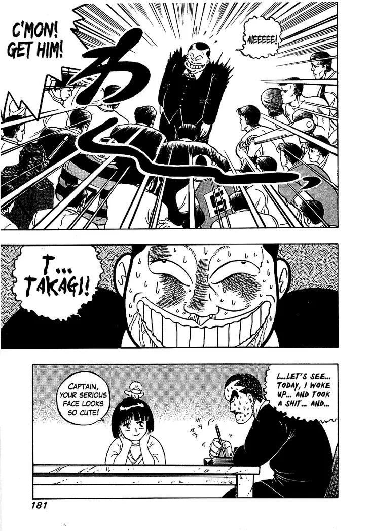 Read Osu!! Karatebu chapter 55 image 18 on Lezhin