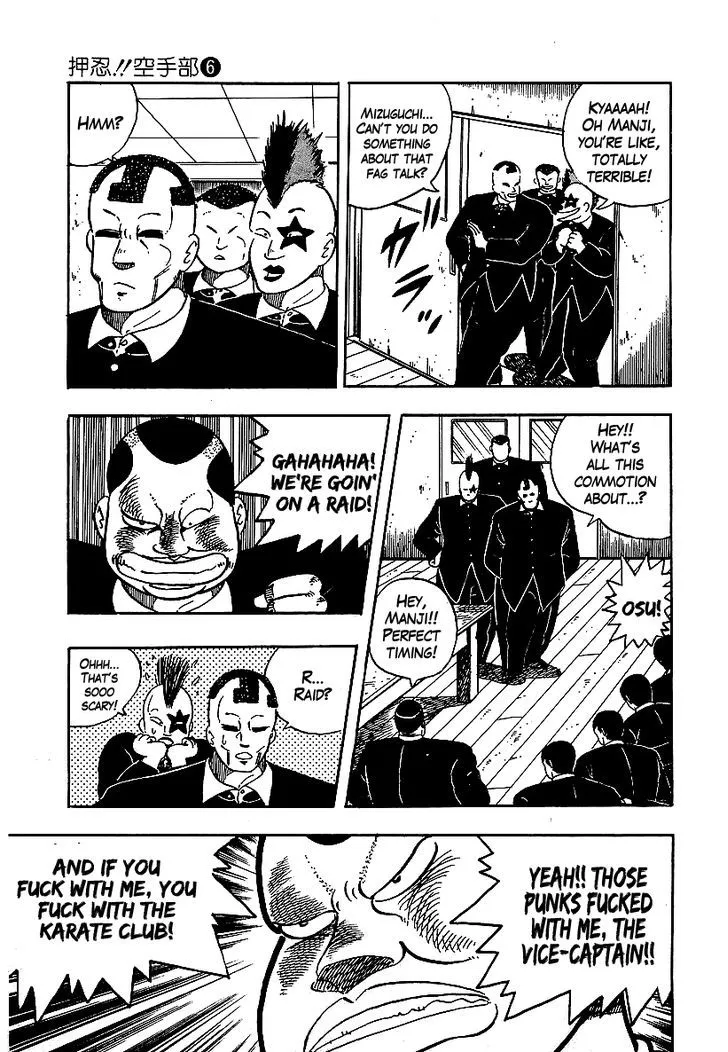 Read Osu!! Karatebu chapter 55 image 2 on Lezhin