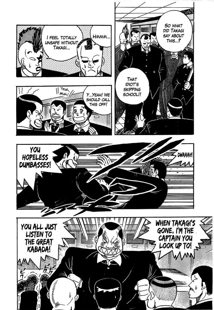 Read Osu!! Karatebu chapter 55 image 3 on Lezhin