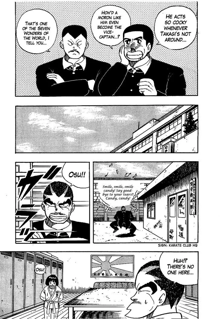 Read Osu!! Karatebu chapter 55 image 4 on Lezhin