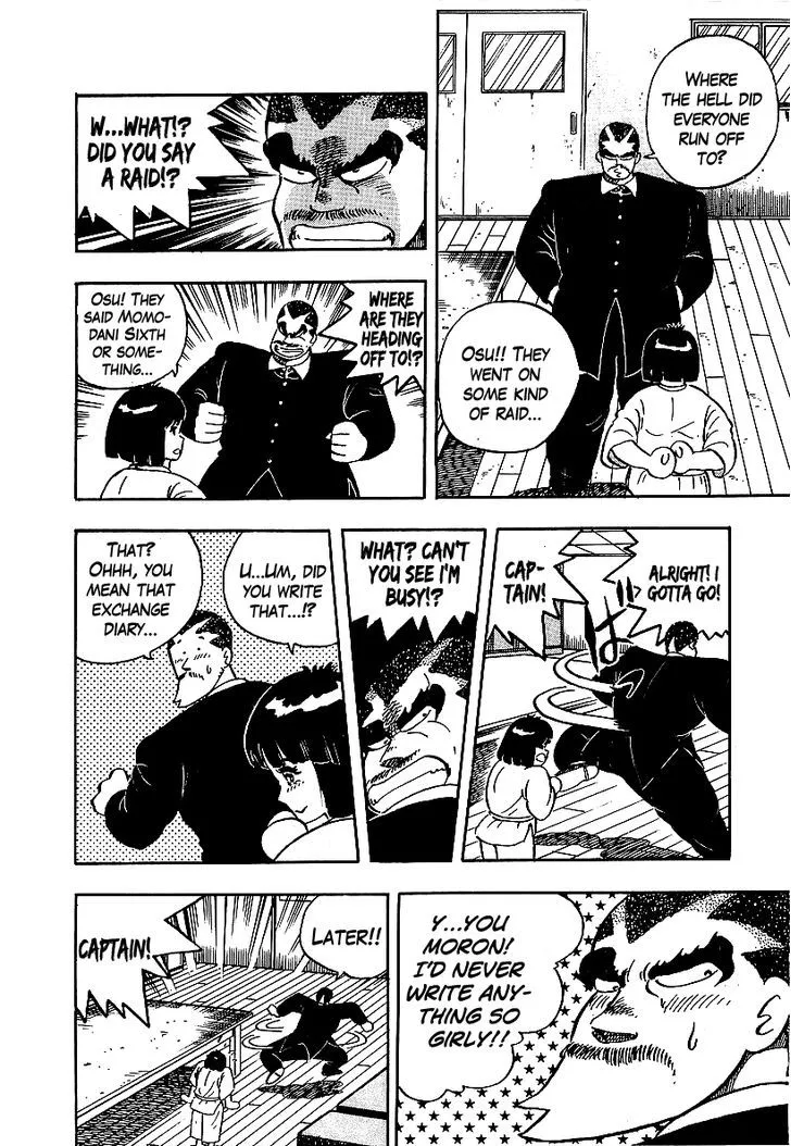Read Osu!! Karatebu chapter 55 image 5 on Lezhin