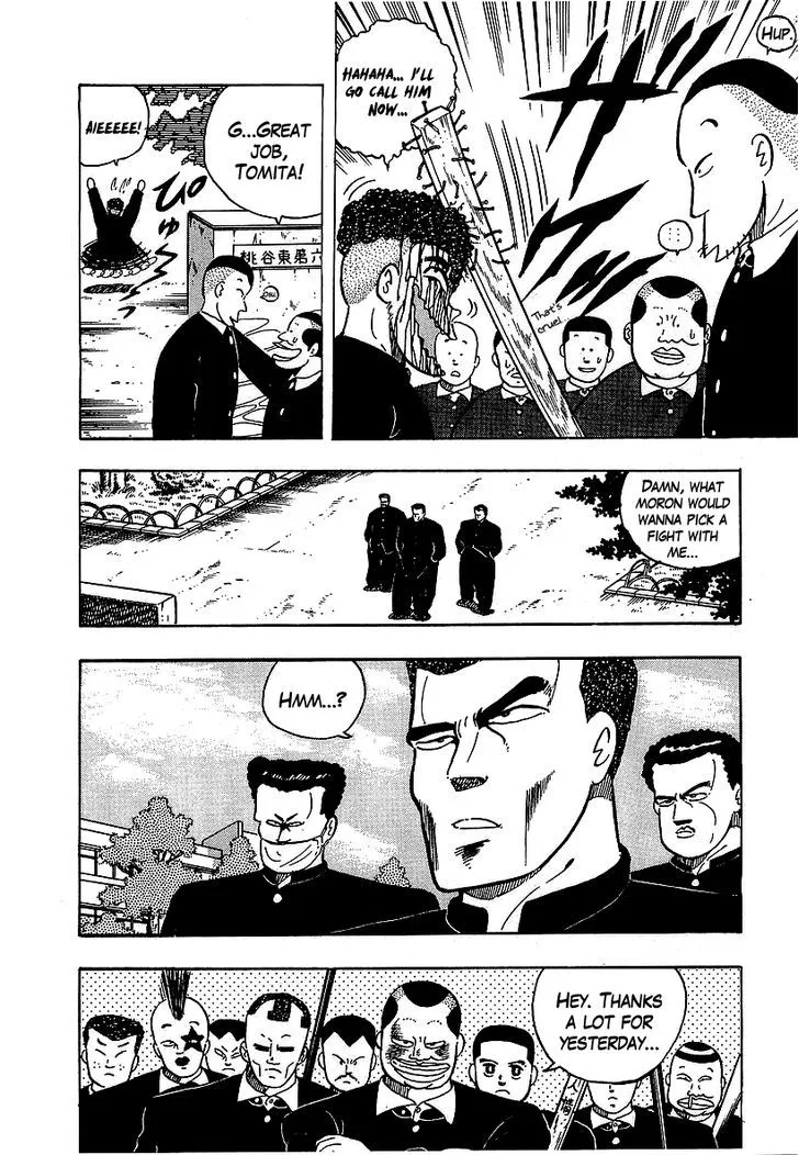 Read Osu!! Karatebu chapter 55 image 9 on Lezhin