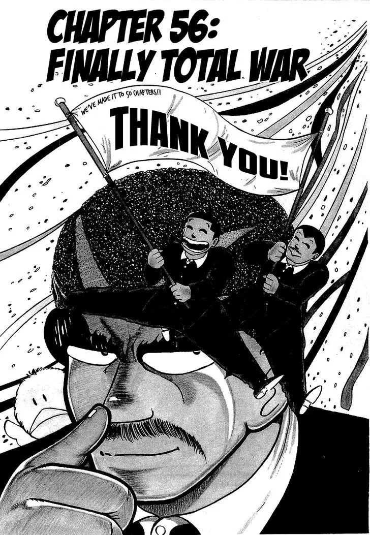 Read Osu!! Karatebu chapter 56 image 0 on Lezhin