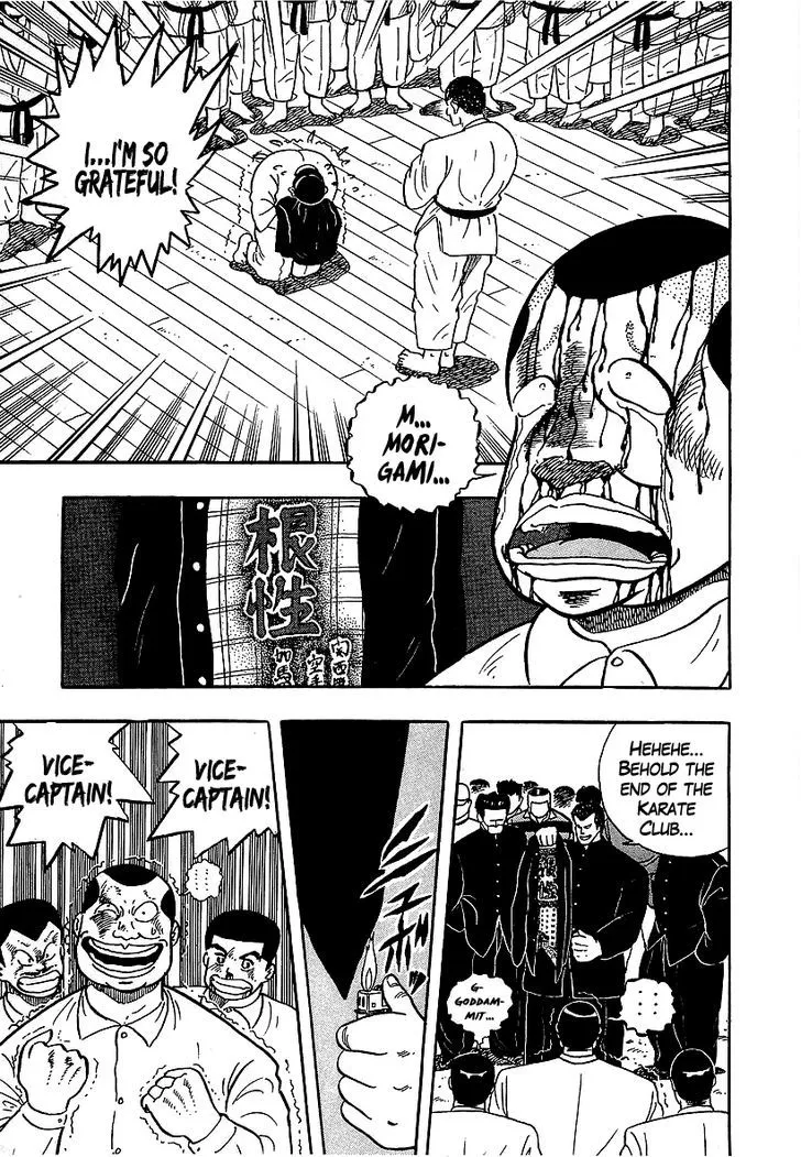 Read Osu!! Karatebu chapter 56 image 13 on Lezhin