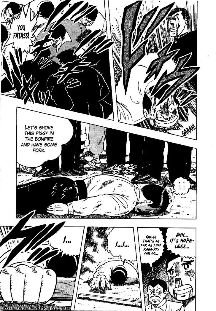 Read Osu!! Karatebu chapter 56 image 15 on Lezhin