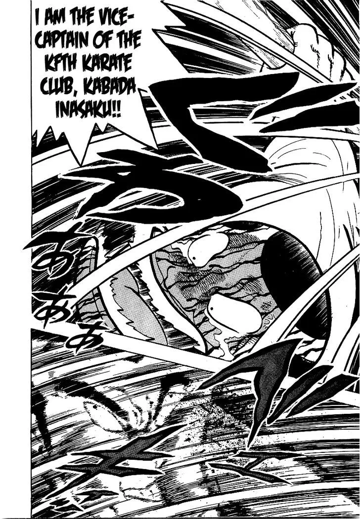 Read Osu!! Karatebu chapter 56 image 16 on Lezhin