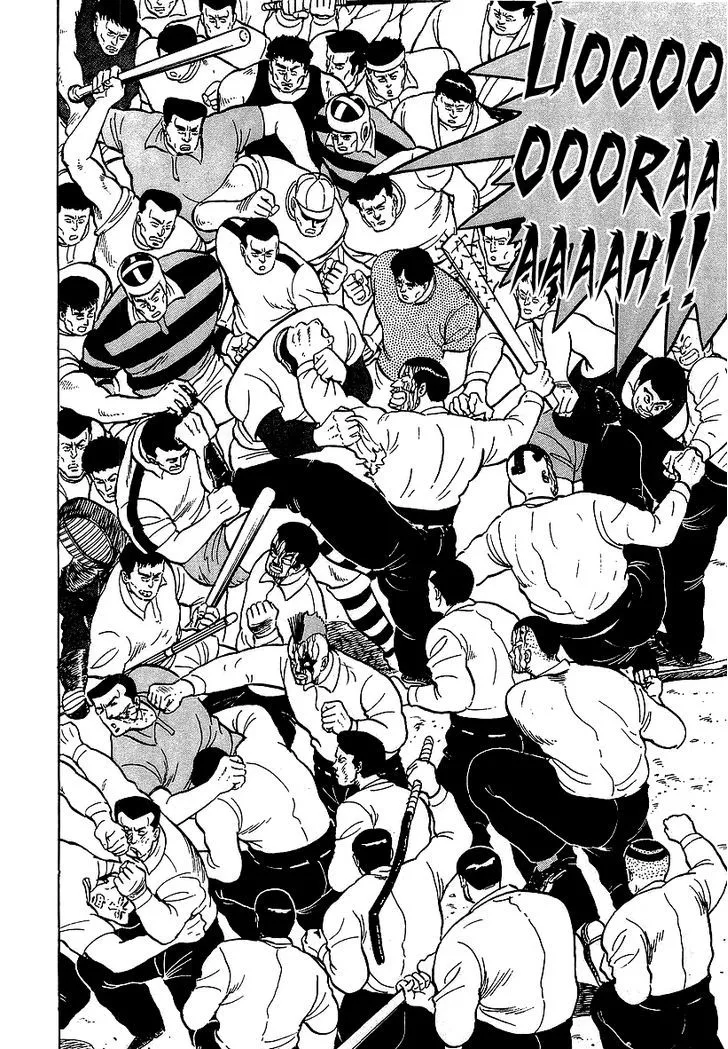 Read Osu!! Karatebu chapter 56 image 18 on Lezhin