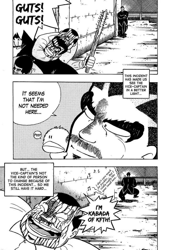 Read Osu!! Karatebu chapter 56 image 19 on Lezhin