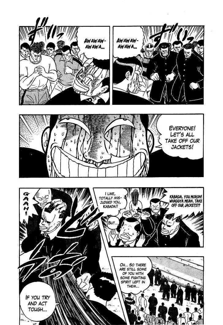 Read Osu!! Karatebu chapter 56 image 4 on Lezhin