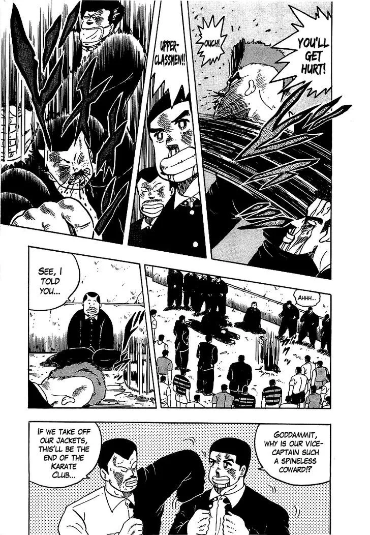 Read Osu!! Karatebu chapter 56 image 5 on Lezhin