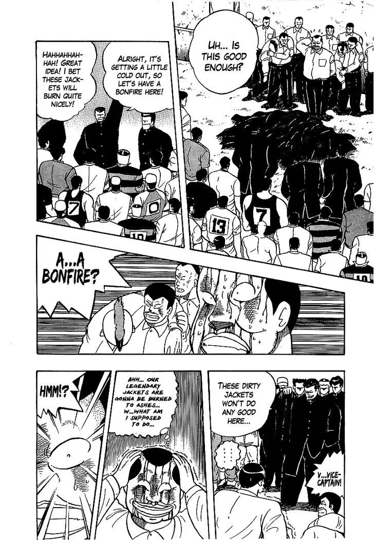 Read Osu!! Karatebu chapter 56 image 6 on Lezhin