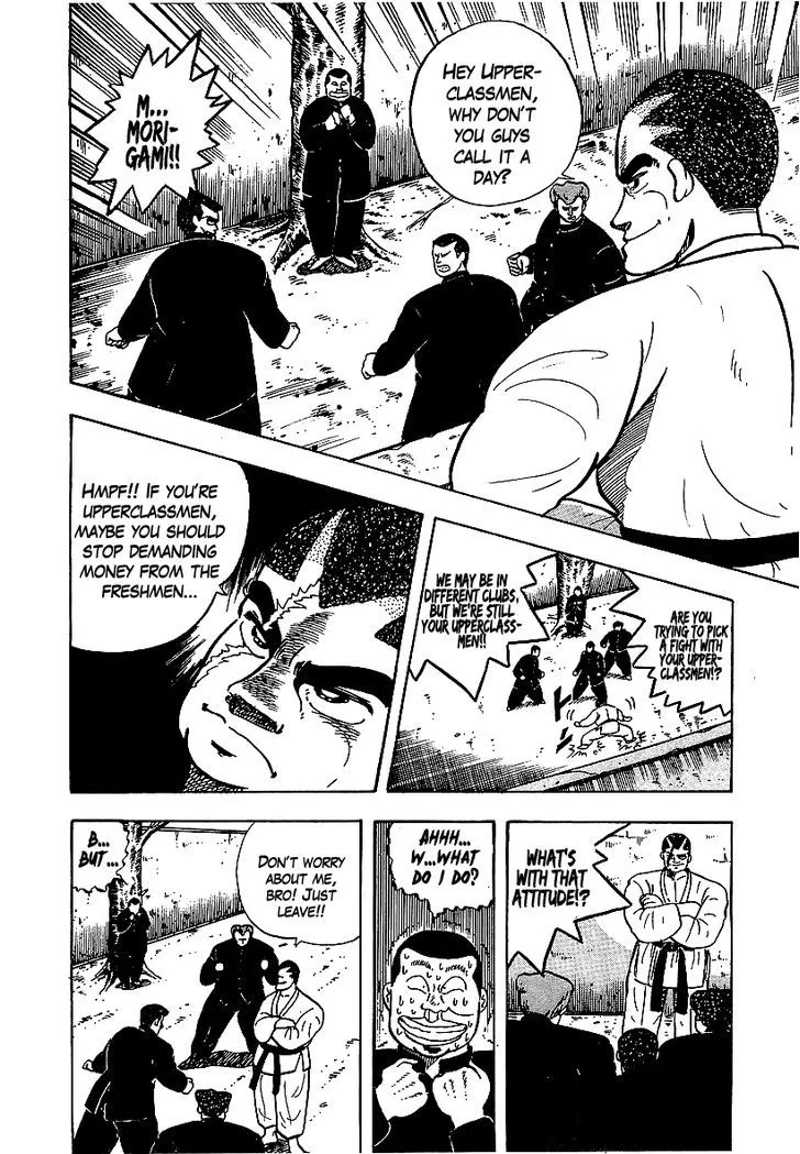Read Osu!! Karatebu chapter 56 image 8 on Lezhin