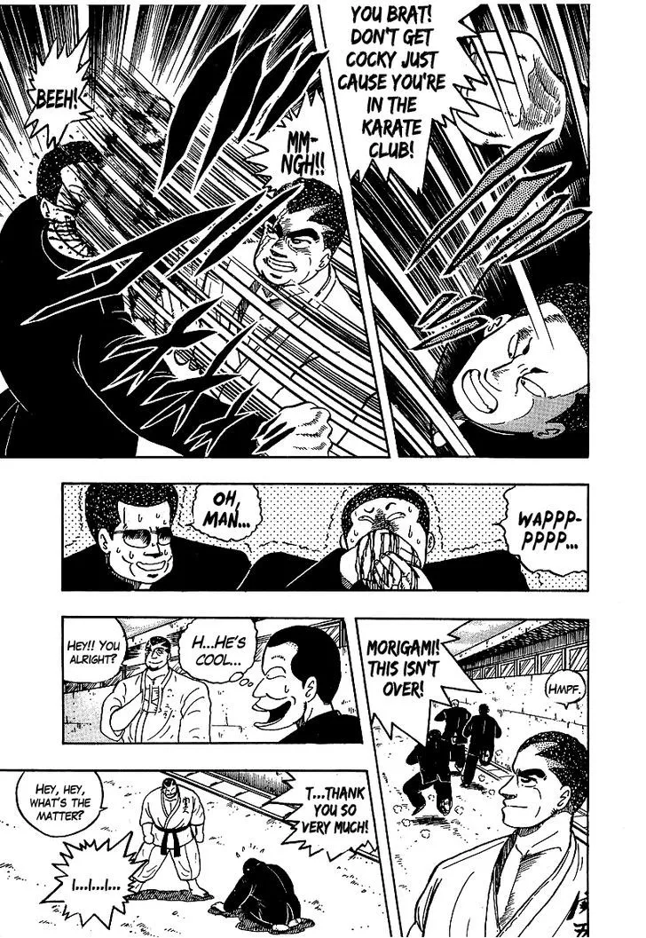 Read Osu!! Karatebu chapter 56 image 9 on Lezhin