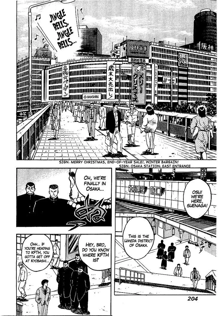 Read Osu!! Karatebu chapter 57 image 1 on Lezhin