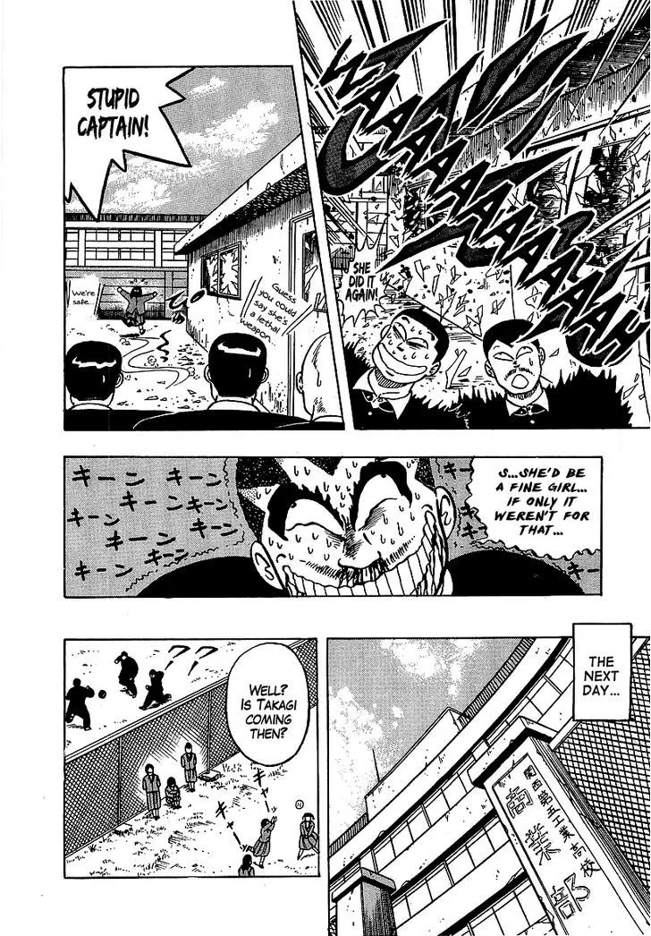 Read Osu!! Karatebu chapter 57 image 11 on Lezhin