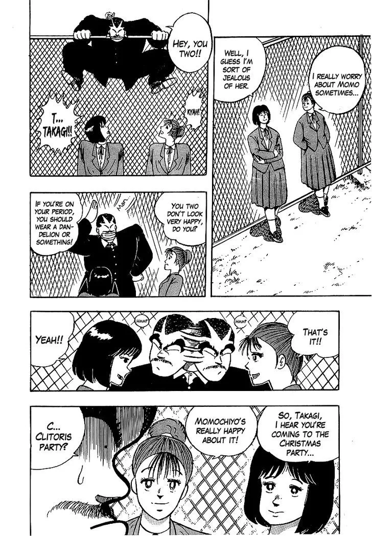 Read Osu!! Karatebu chapter 57 image 13 on Lezhin