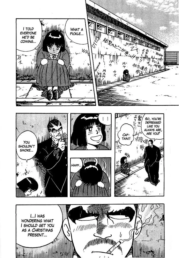 Read Osu!! Karatebu chapter 57 image 15 on Lezhin