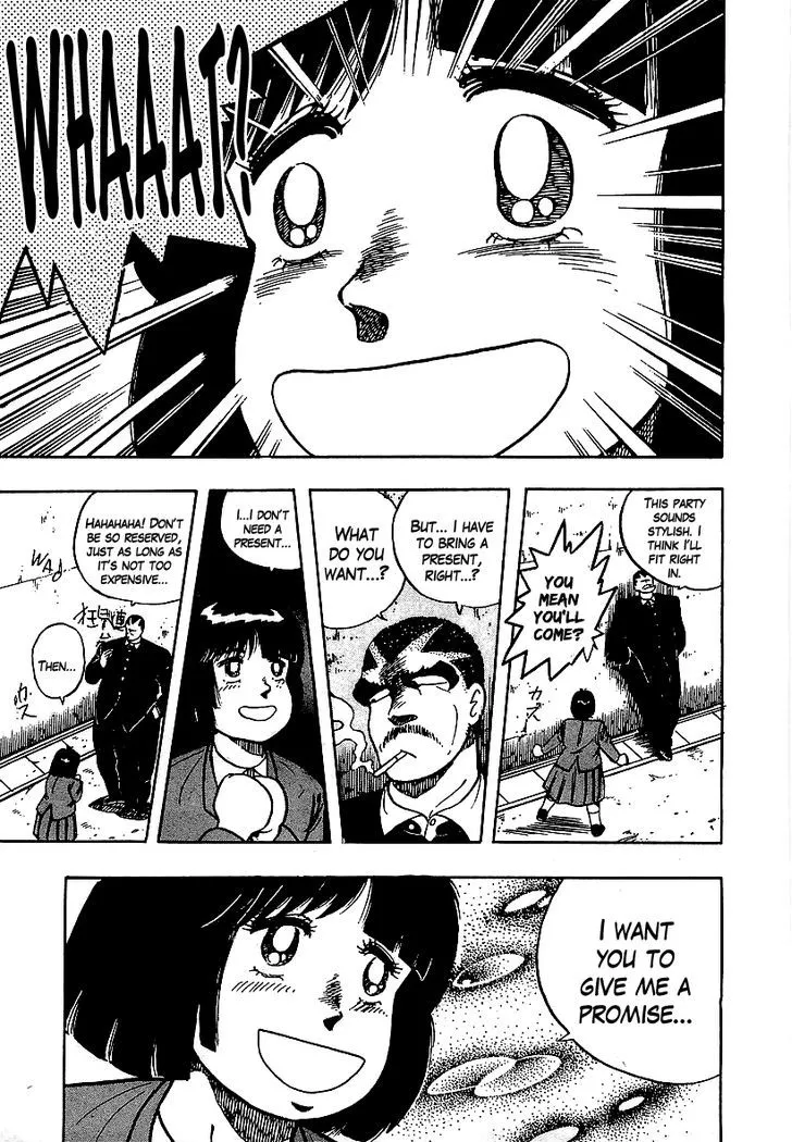 Read Osu!! Karatebu chapter 57 image 16 on Lezhin