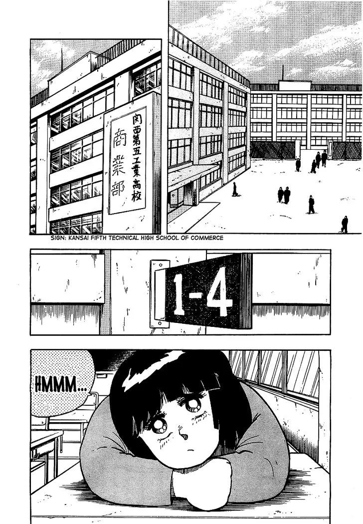 Read Osu!! Karatebu chapter 57 image 3 on Lezhin