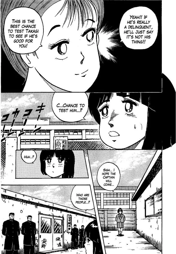 Read Osu!! Karatebu chapter 57 image 6 on Lezhin