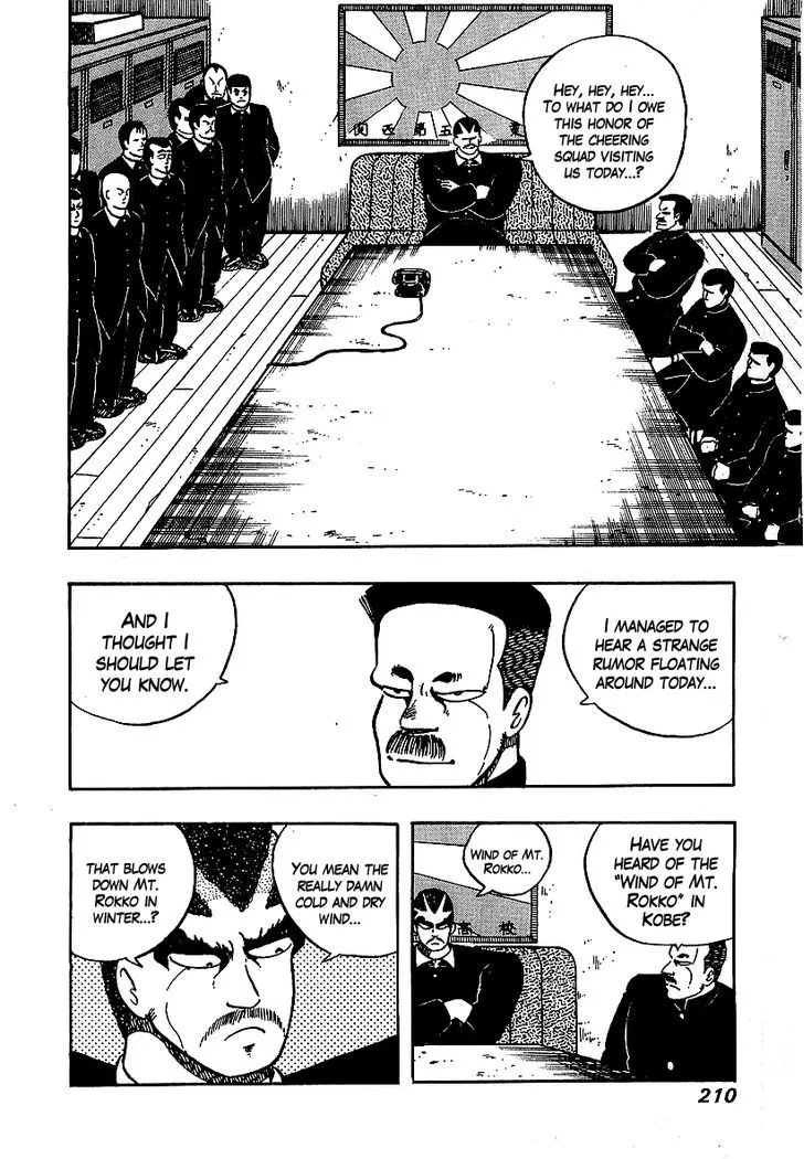 Read Osu!! Karatebu chapter 57 image 7 on Lezhin