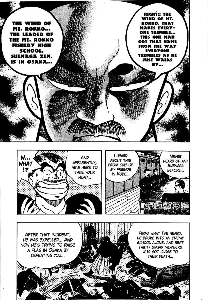 Read Osu!! Karatebu chapter 57 image 8 on Lezhin