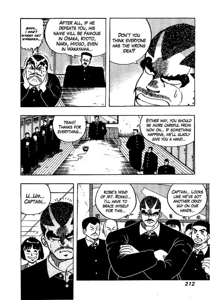 Read Osu!! Karatebu chapter 57 image 9 on Lezhin