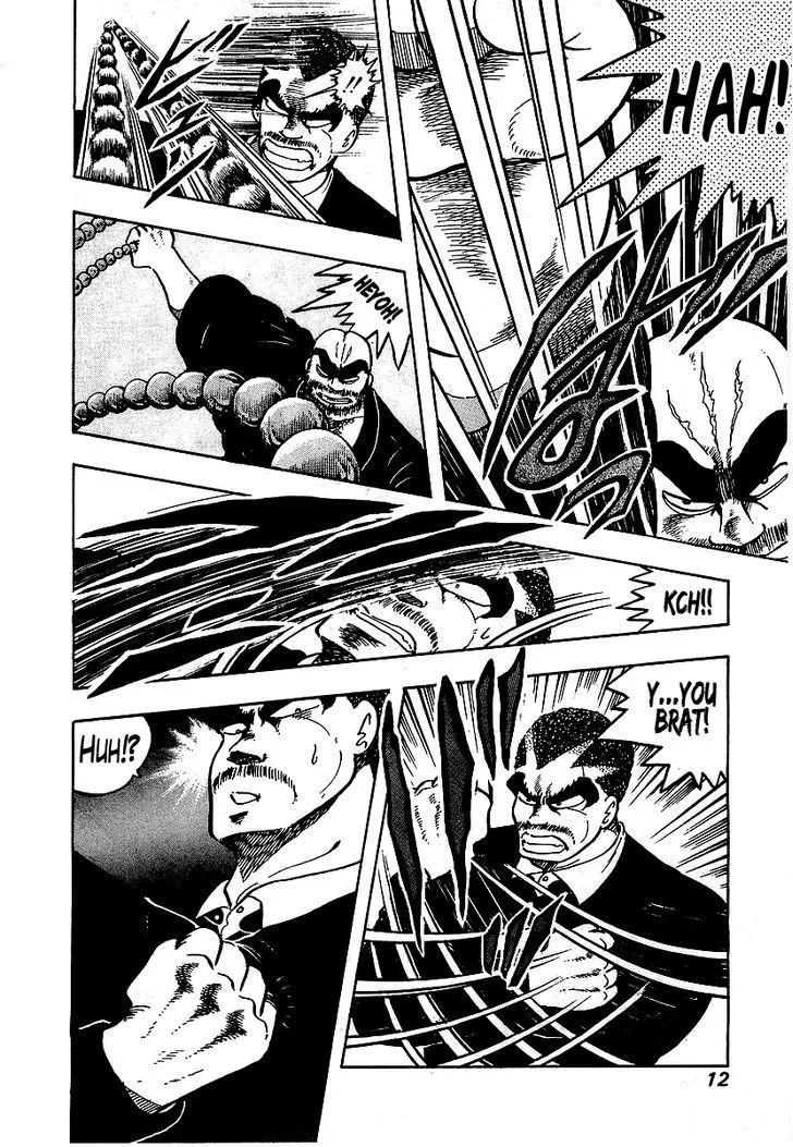 Read Osu!! Karatebu chapter 58 image 10 on Lezhin