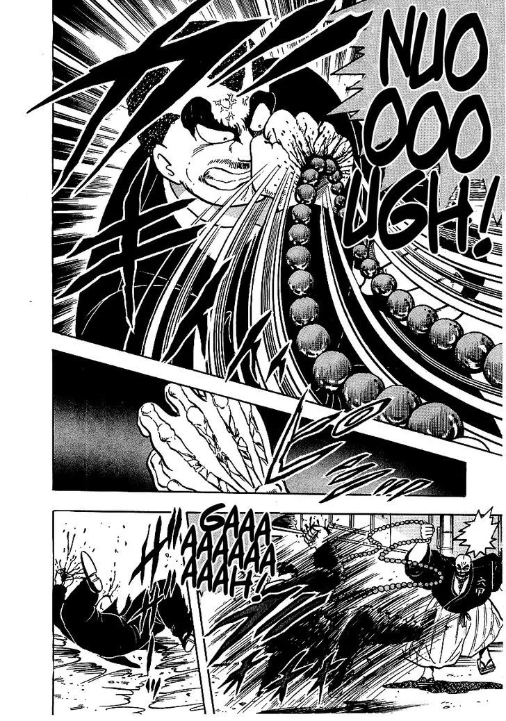 Read Osu!! Karatebu chapter 58 image 12 on Lezhin