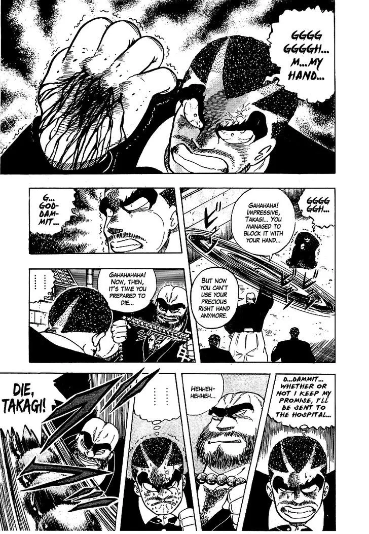 Read Osu!! Karatebu chapter 58 image 13 on Lezhin
