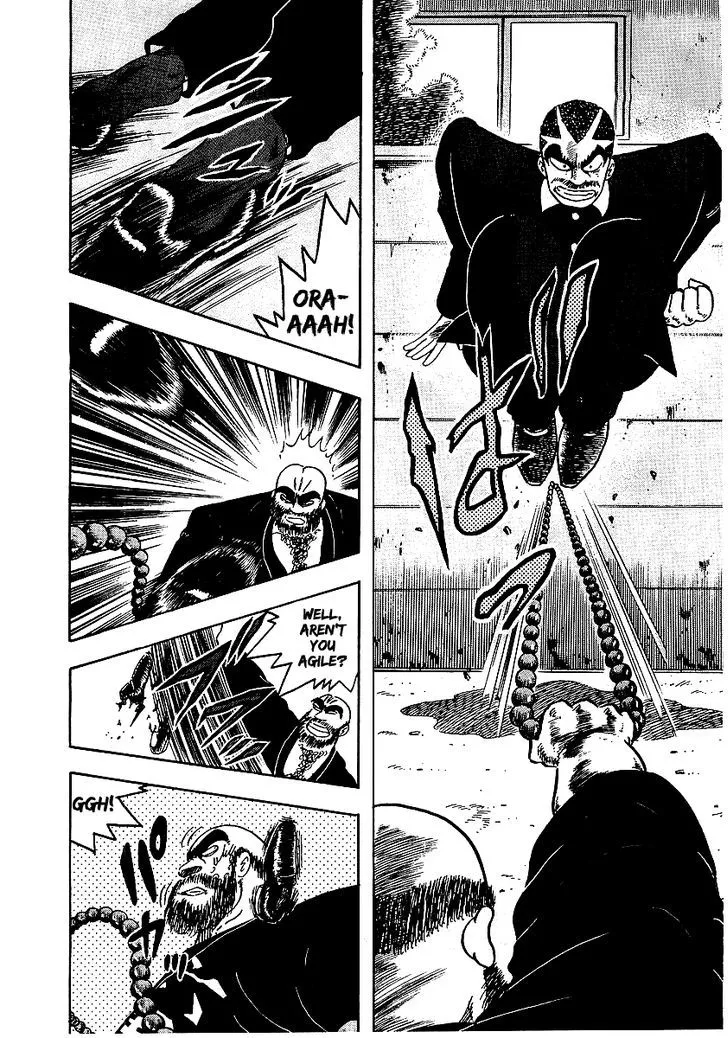 Read Osu!! Karatebu chapter 58 image 14 on Lezhin