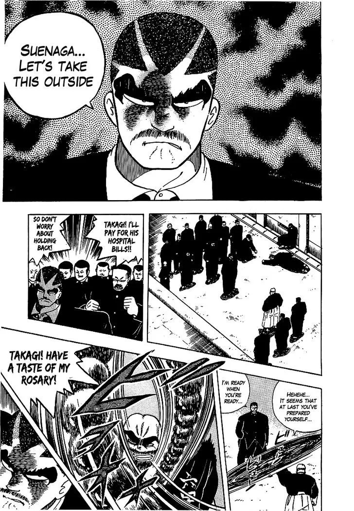Read Osu!! Karatebu chapter 58 image 21 on Lezhin