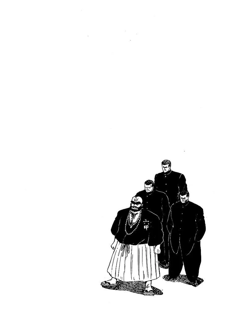 Read Osu!! Karatebu chapter 58 image 24 on Lezhin