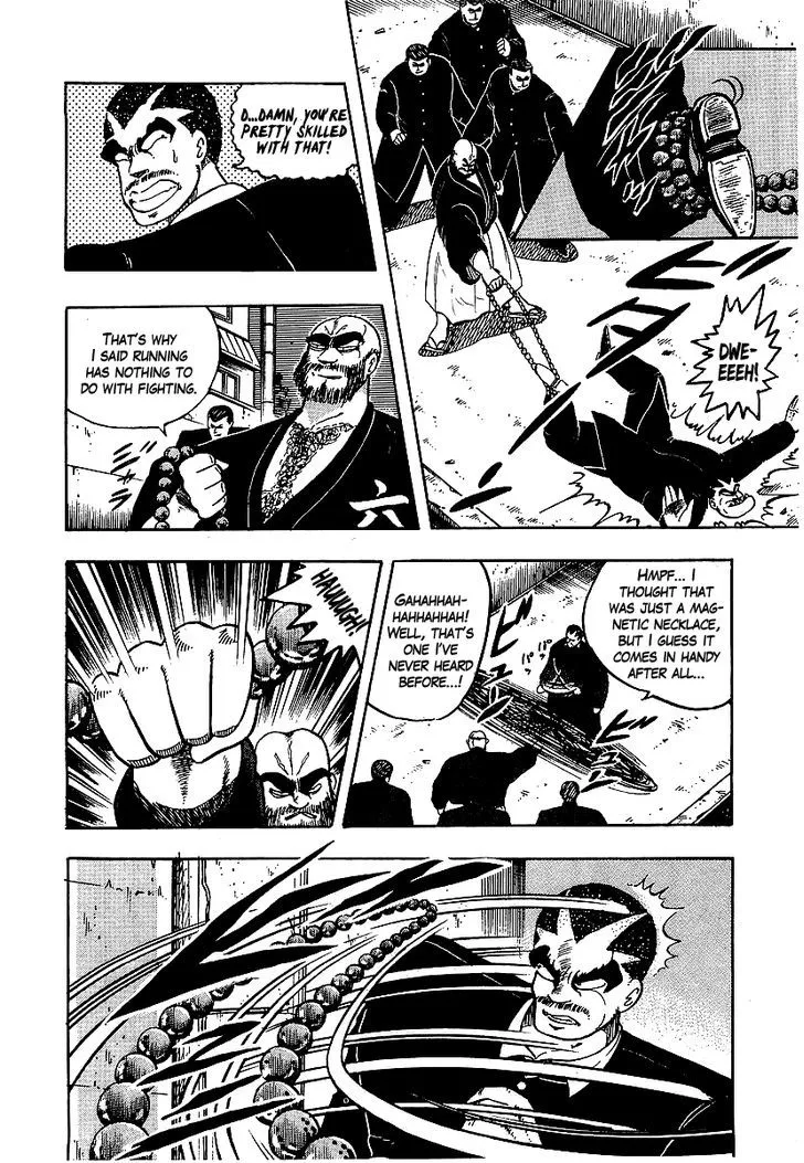 Read Osu!! Karatebu chapter 58 image 8 on Lezhin