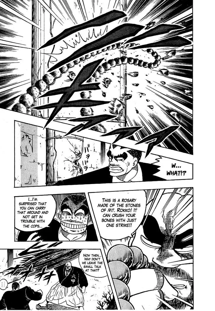 Read Osu!! Karatebu chapter 58 image 9 on Lezhin