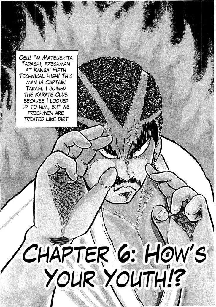 Read Osu!! Karatebu chapter 6 image 1 on Lezhin
