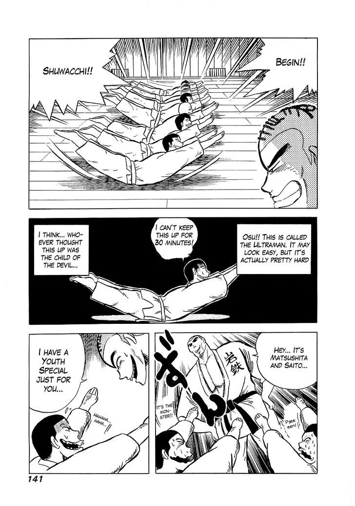 Read Osu!! Karatebu chapter 6 image 10 on Lezhin