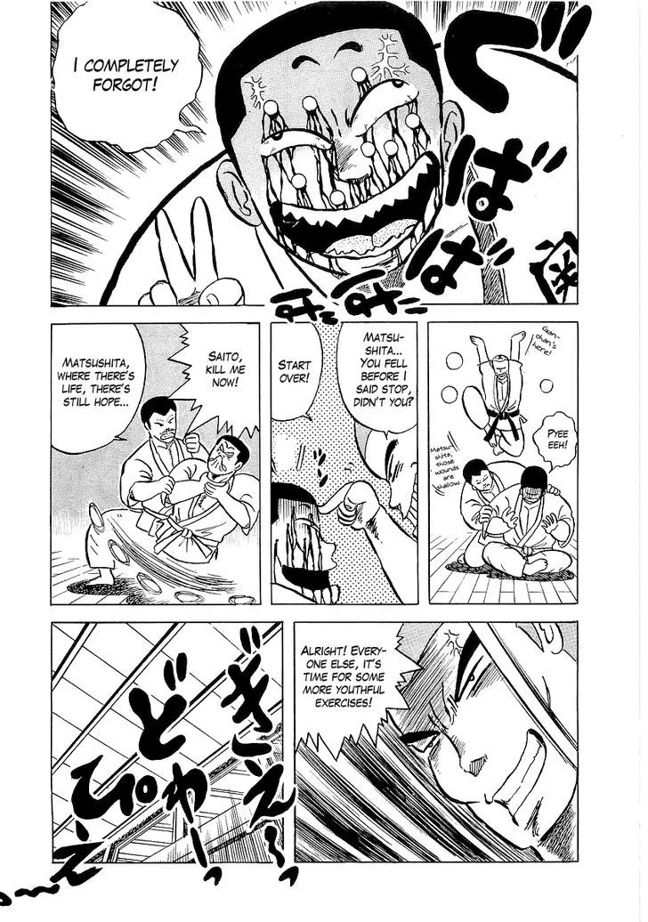 Read Osu!! Karatebu chapter 6 image 12 on Lezhin