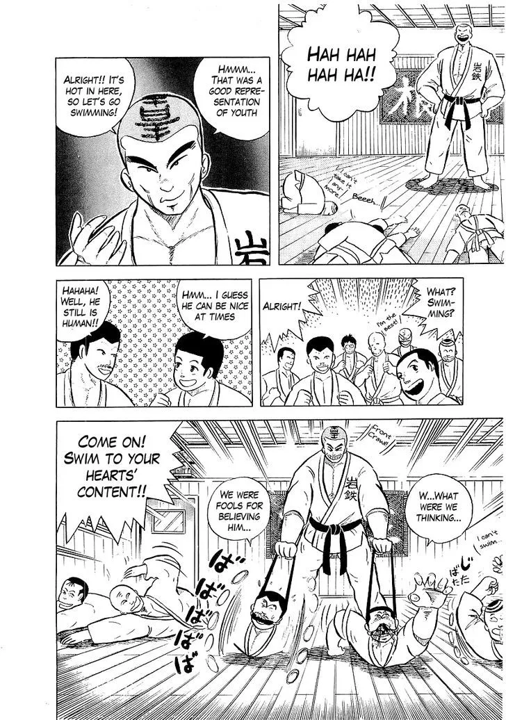 Read Osu!! Karatebu chapter 6 image 13 on Lezhin
