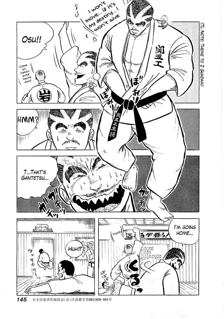 Read Osu!! Karatebu chapter 6 image 14 on Lezhin