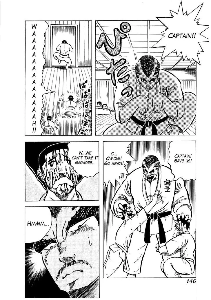 Read Osu!! Karatebu chapter 6 image 15 on Lezhin