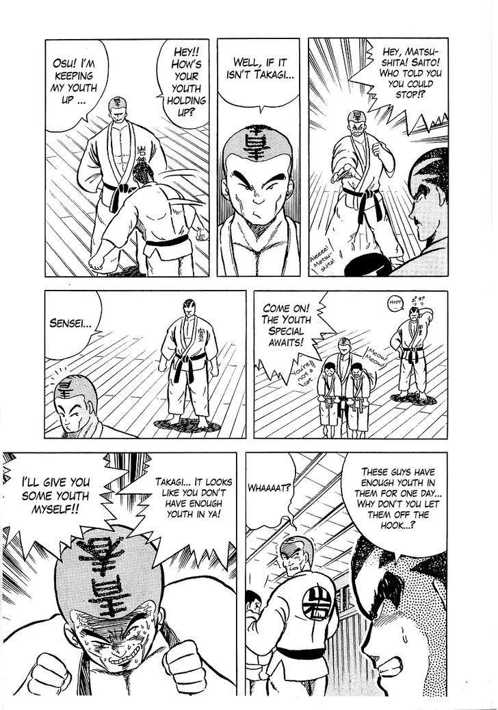 Read Osu!! Karatebu chapter 6 image 16 on Lezhin