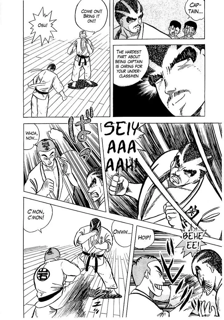 Read Osu!! Karatebu chapter 6 image 17 on Lezhin