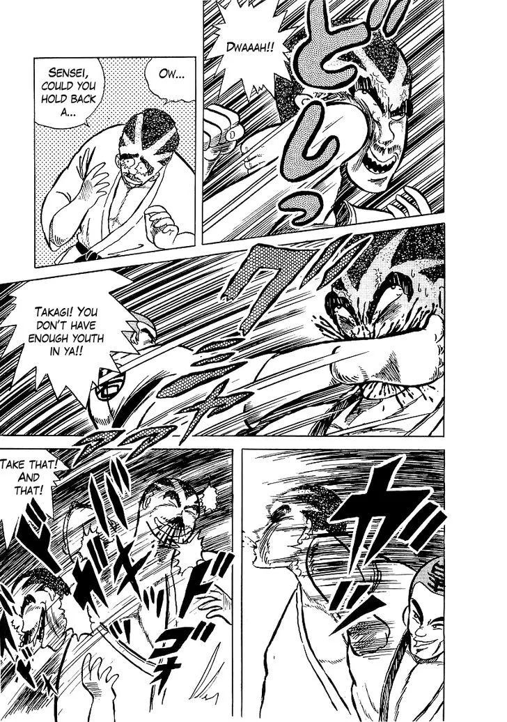 Read Osu!! Karatebu chapter 6 image 18 on Lezhin