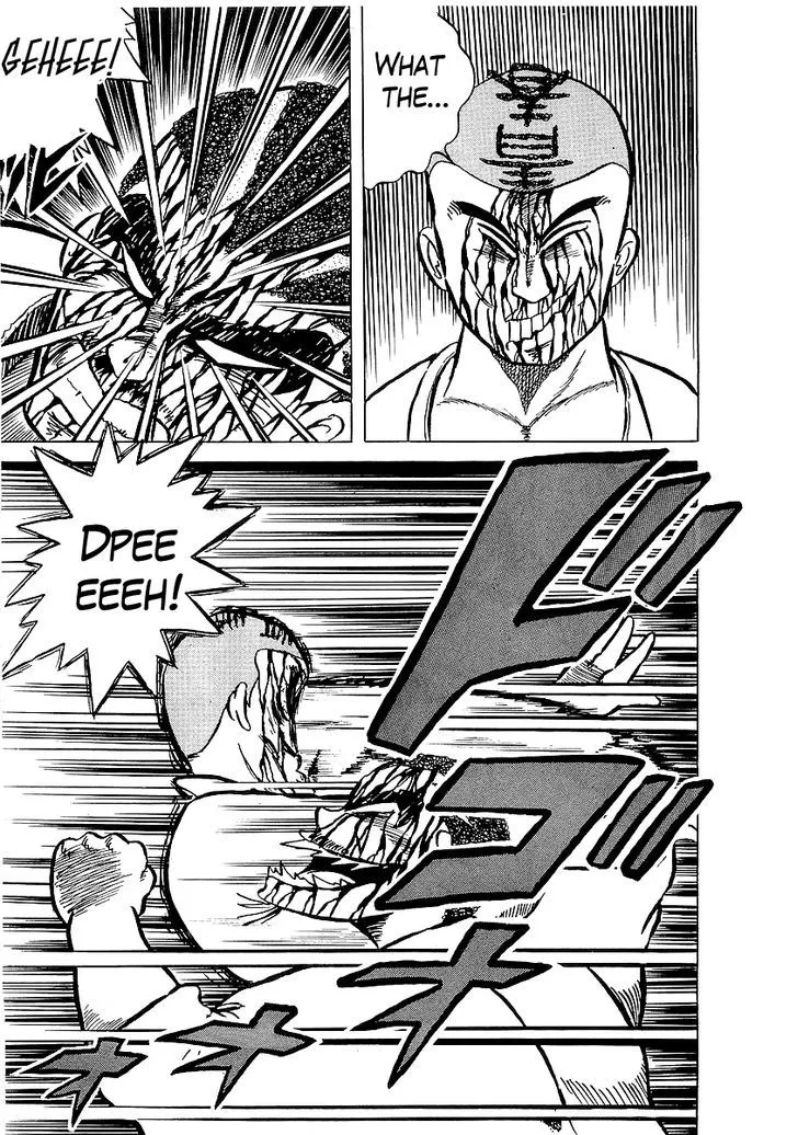 Read Osu!! Karatebu chapter 6 image 20 on Lezhin