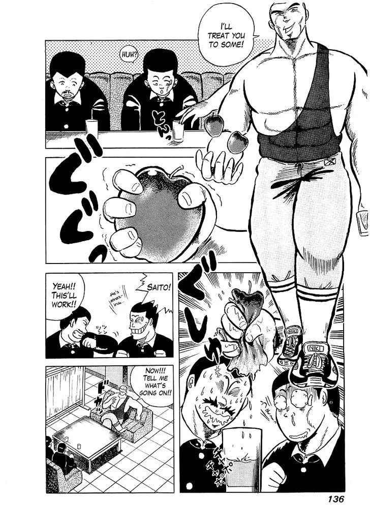 Read Osu!! Karatebu chapter 6 image 5 on Lezhin