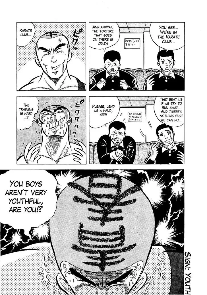 Read Osu!! Karatebu chapter 6 image 6 on Lezhin