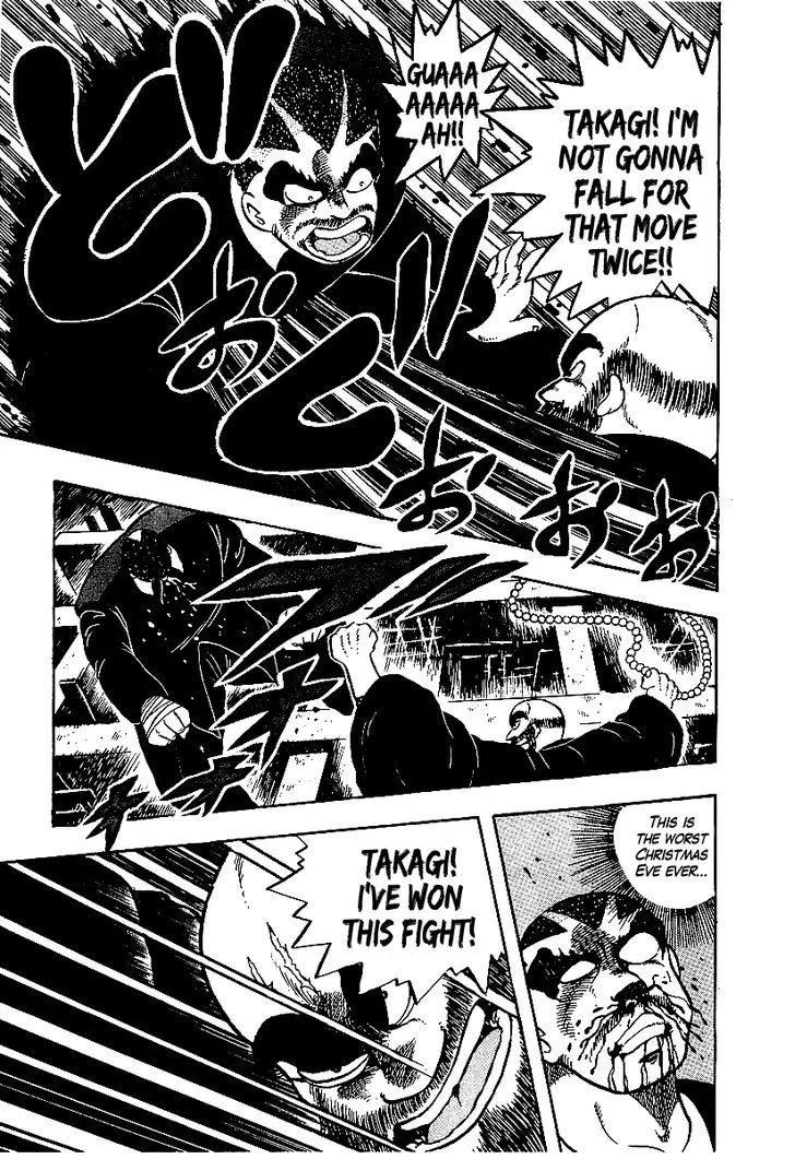 Read Osu!! Karatebu chapter 60 image 10 on Lezhin