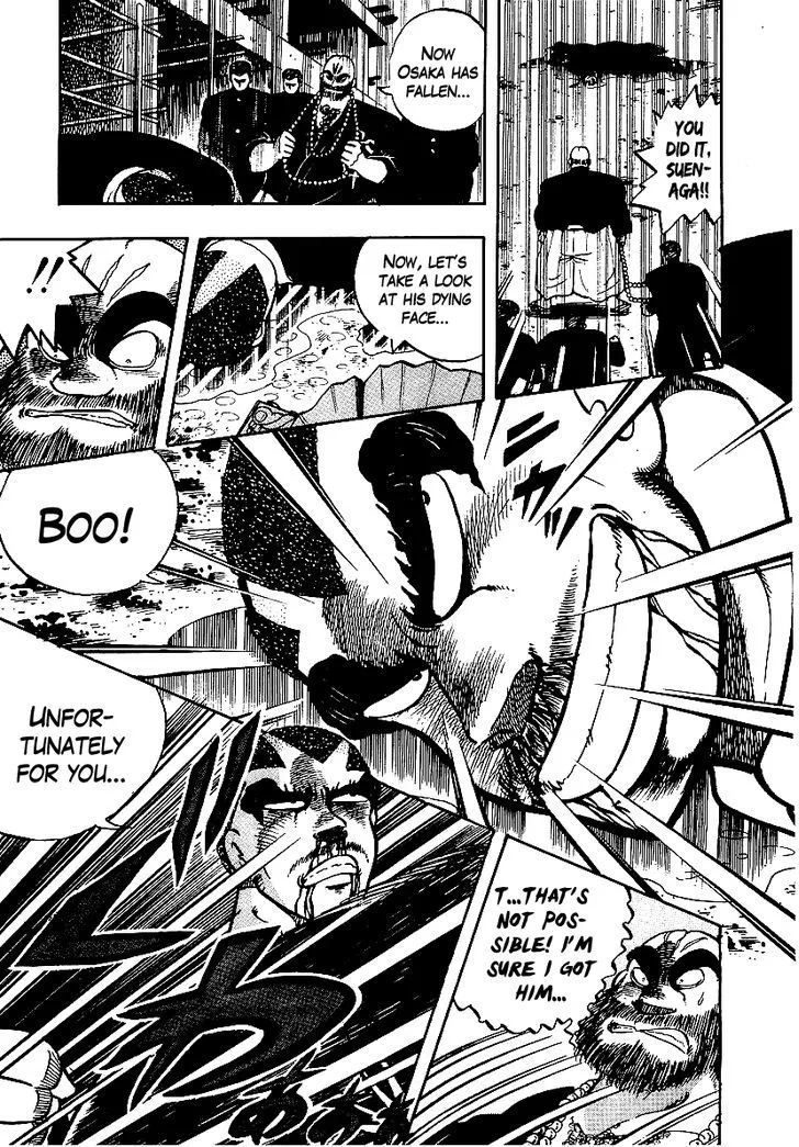 Read Osu!! Karatebu chapter 60 image 12 on Lezhin